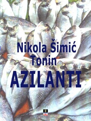 cover image of AZILANTI